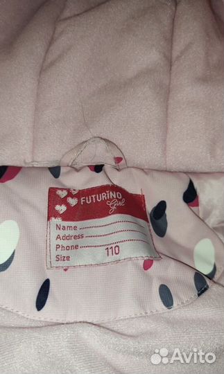 Комбинезон для девочки 110 размер