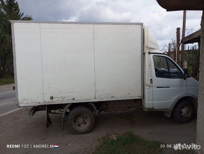 Водитель экспедитор с личной Газелью