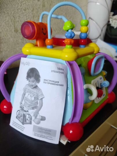 Развивающая игрушка Baby go Super Activity center
