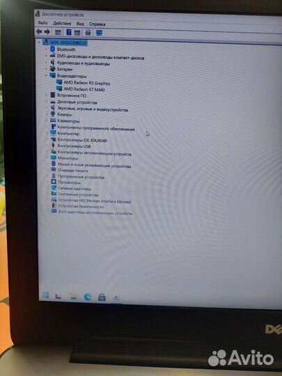 Ноутбук Dell P66F