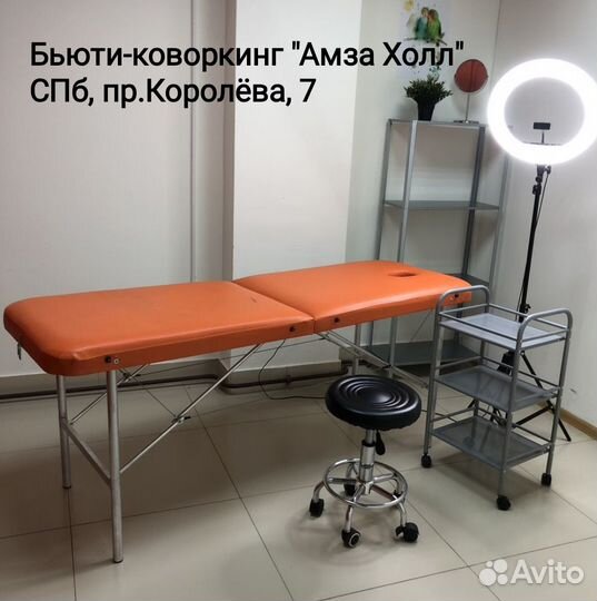 Массаж без боли, без дискомфорта. Для женщин
