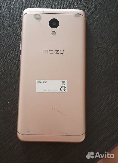 Meizu M6, 2/16 ГБ