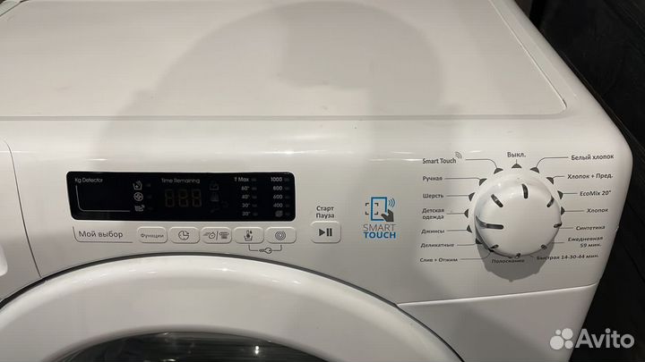 Стиральная машина Candy