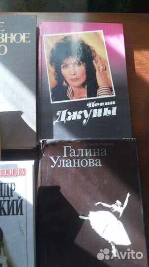 Книги по искусству