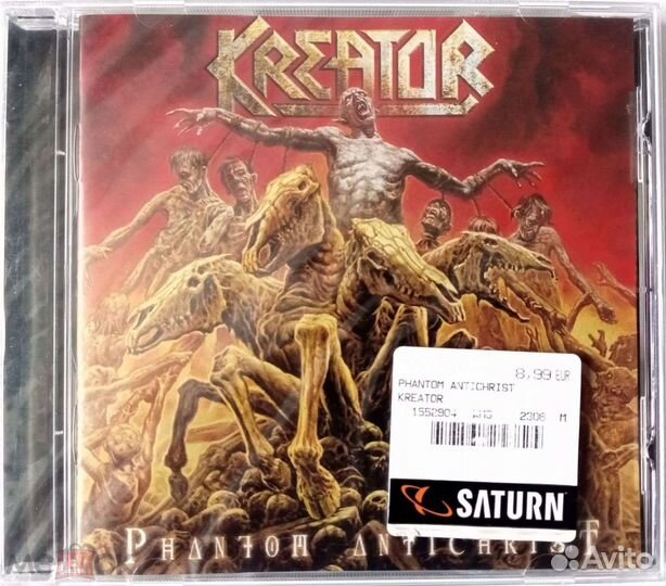 CD - Kreator – Phantom Antichrist / 2012