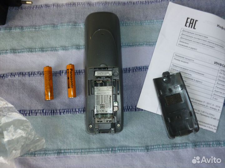 Телефон бесроводной Panasonic