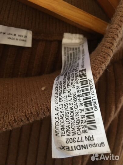 Женские брюки zara