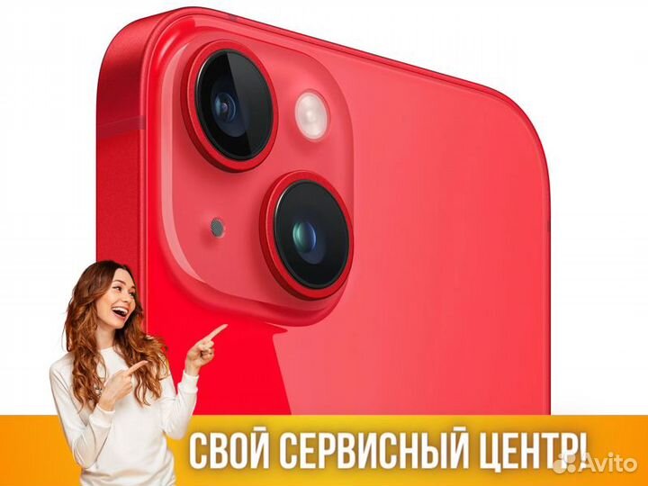 iPhone 14 Plus 128Gb Apple