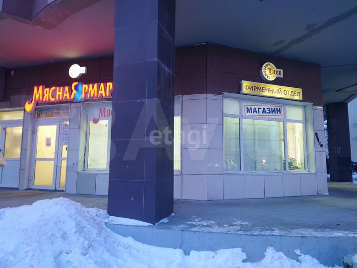 Продам торговое помещение, 95 м²