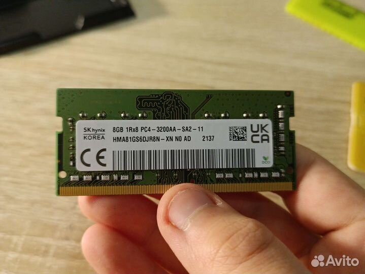 Оперативная память 8 гб 3200 мг