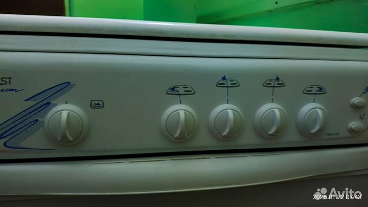 Плита газовая (самовывоз)