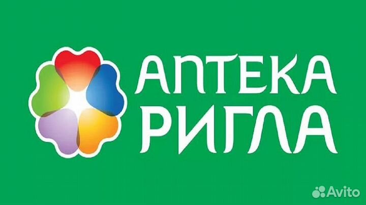 Фармацевт-провизор новая аптека (Масловка)