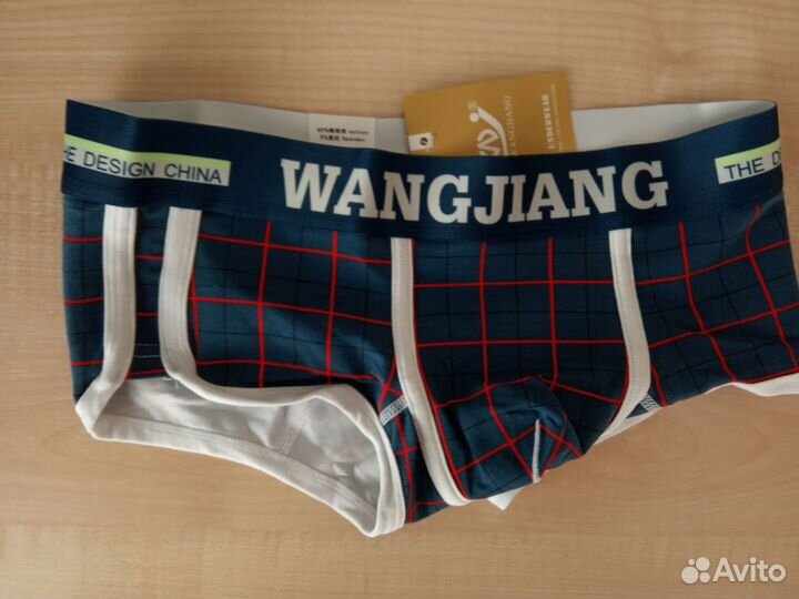 Трусы мужские Wang Jiang новые