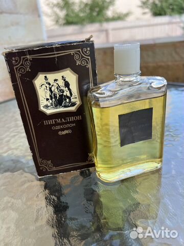 Одеколон винтаж