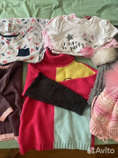 Пакет с вещами от 92 до 110 см