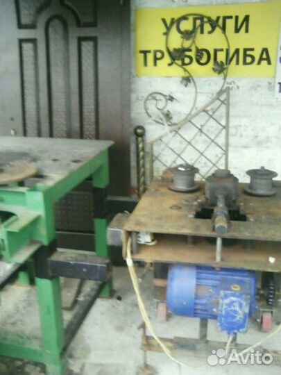 Услуги трубогиба