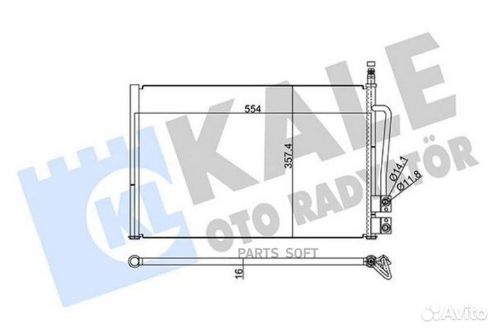 Kale 378800 Радиатор кондиционера Ford Fusion (02) /Fiesta (01)