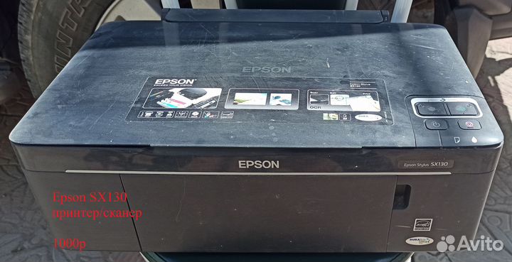 Принтера Epson и Samsung, на запчасти или ремонт