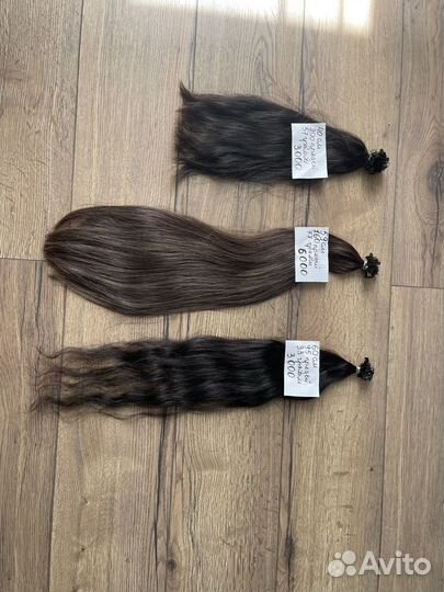 Натуральные волосы