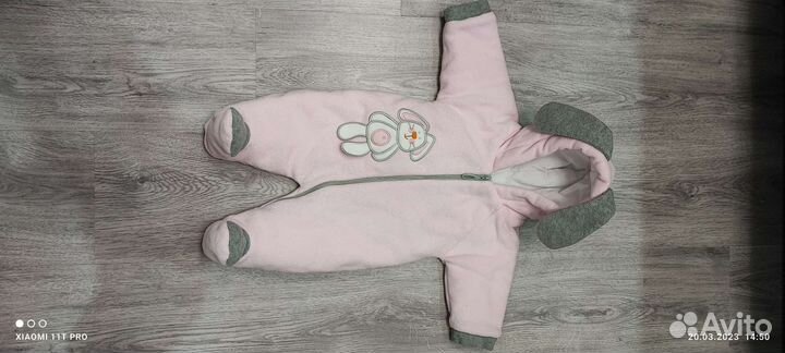 Комбинезон