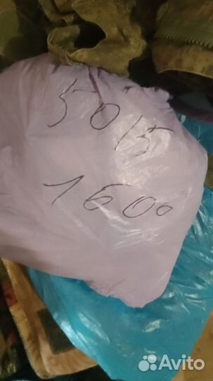 Военная форма лето