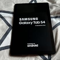 Samsung galaxy tab s4