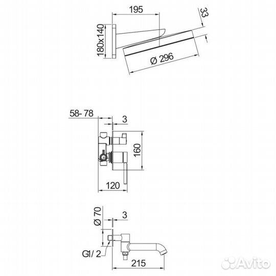 Душевой комплект Gappo G7106