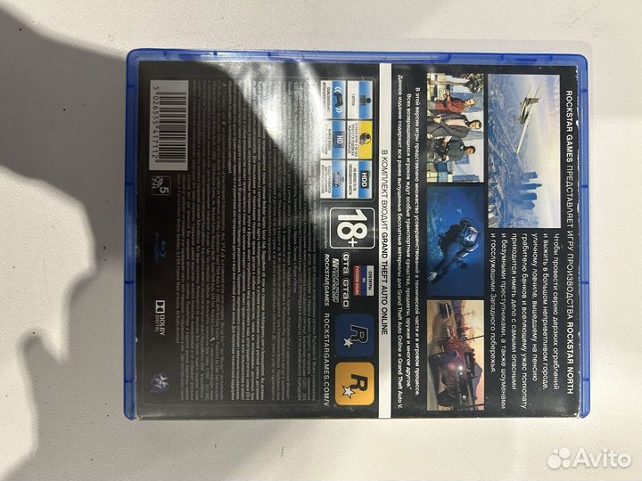 Игры для приставок ps4 бу диск