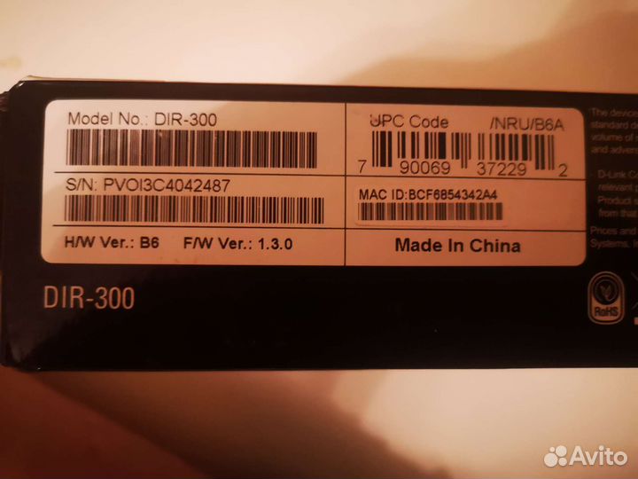 Wi-Fi роутер D-Link DIR-300