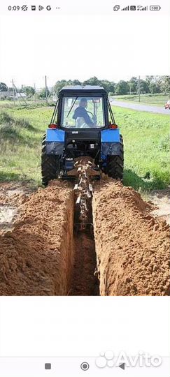 Копка троншей