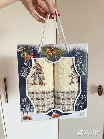 Набор полотенец 2 шт, 25х50 см