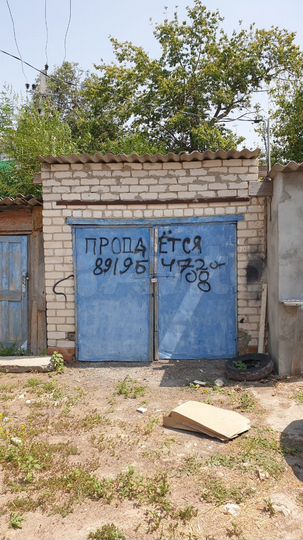 Гараж, 20 м²