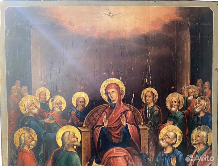 Икона сошествие святого духа на апостолов 19 век
