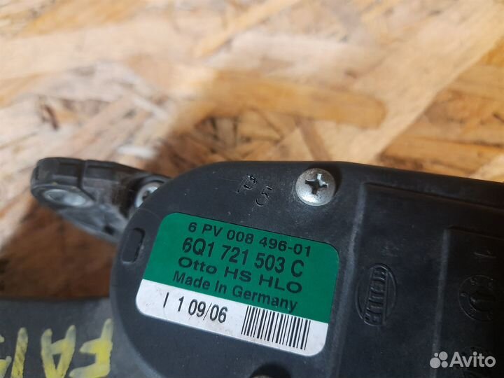 Skoda fabia 2006г педаль газа