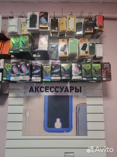 Чехлы и защитные стекла