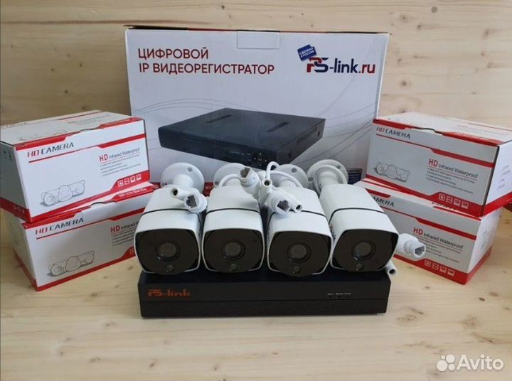Набор IP видеонаблюдения Ps-Link c 4 камерами