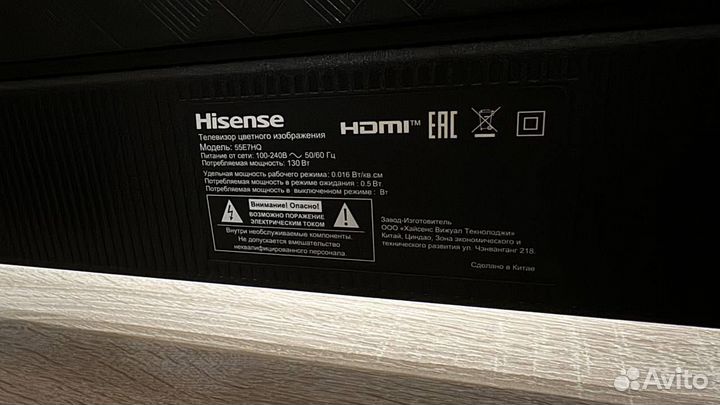 Телевизор Hisense 55e7hq на запчасти