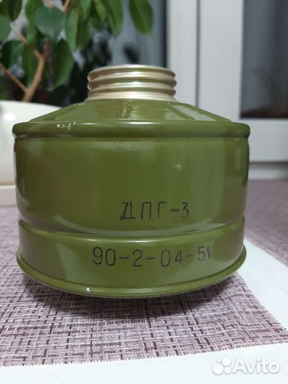 Фильтр для противогаза дпг3