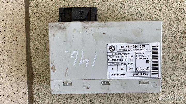 Эбу системы Passiv Go BMW 7-Series E65 E66