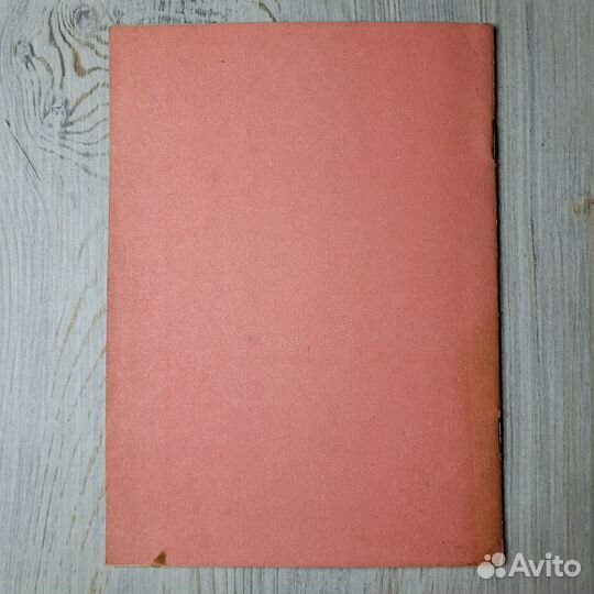 Святого отца нашего Кирилла, архиепископа Александ