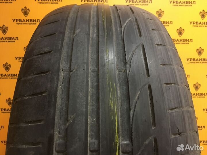 Bridgestone Potenza S001 225/50 R17 94W
