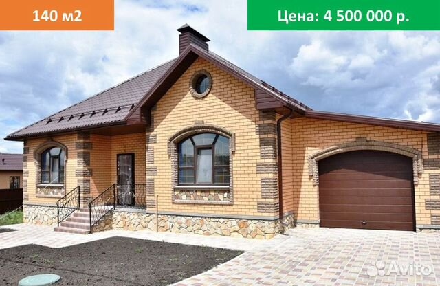 Проекты домов в белгороде и белгородской области