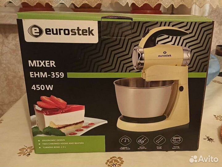 Миксер с миской