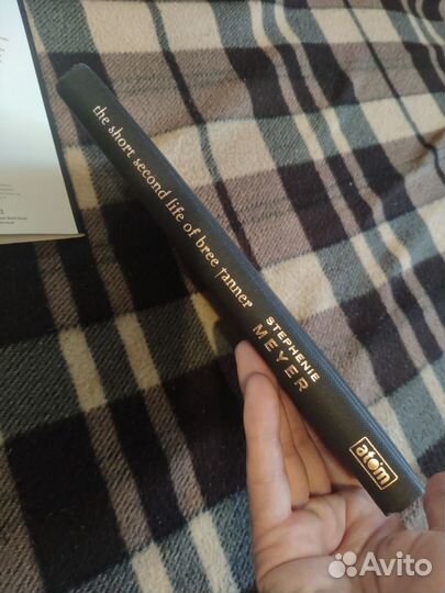 Книга на английском языке The short second life of