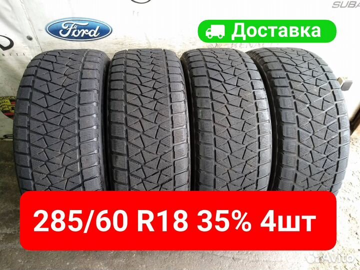 Bridgestone Blizzak DM-V2 285/60 R18 116R