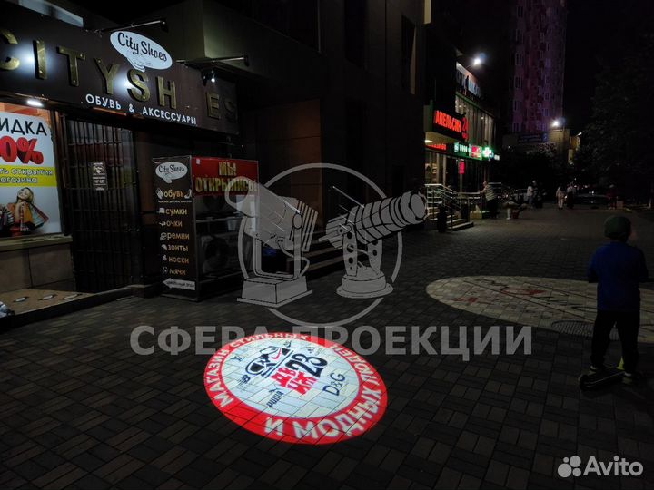 Светодиодные гобо проекторы для внутренней и внешн