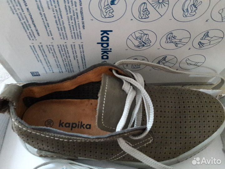 П/ботинки Kapika р.36