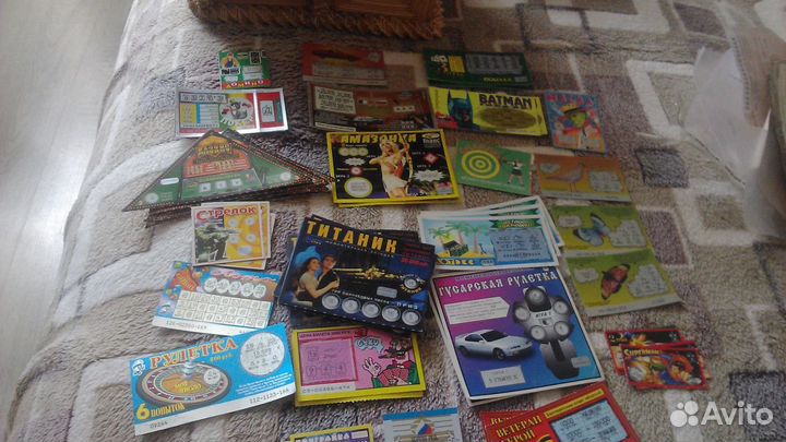 Старые лотерейные билеты