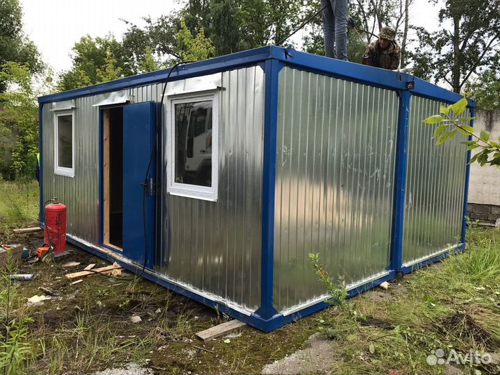 Бытовка от производителя