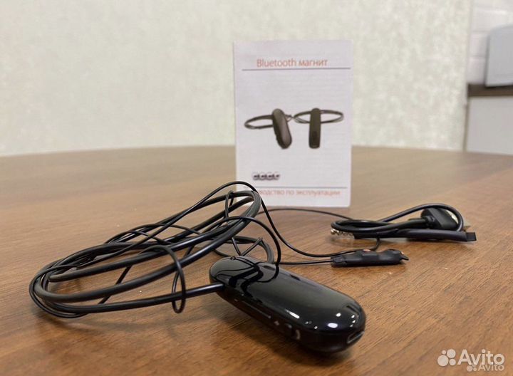 Микронаушники